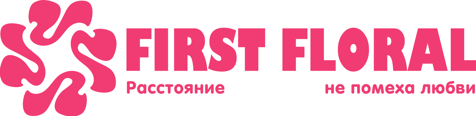 First Floral в Станице Гостагаевская (Краснодарский край)